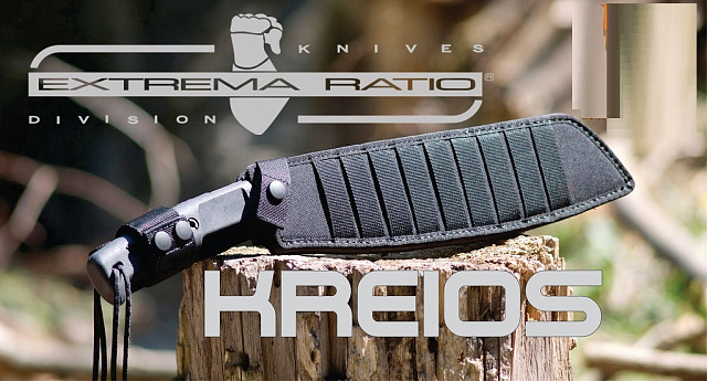 Нож-мачете EXTREMA RATIO KREIOS EX/170KREIOS1