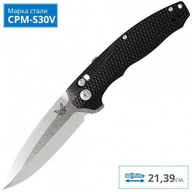 НОЖ BENCHMADE 495 VECTOR