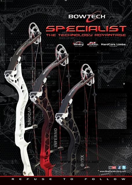Блочный лук  фирмы Bowtech "Specialist."