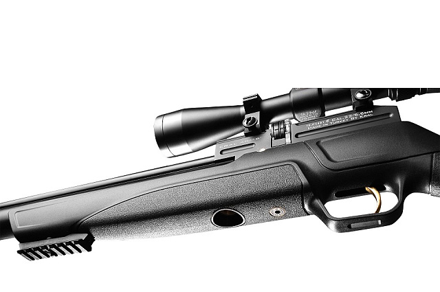Пневматическая винтовка PCP Kral Puncher MAXI S (калибр 4.5 мм)