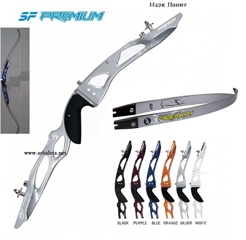 Классический лук Win&amp;Win «Premium sf» .