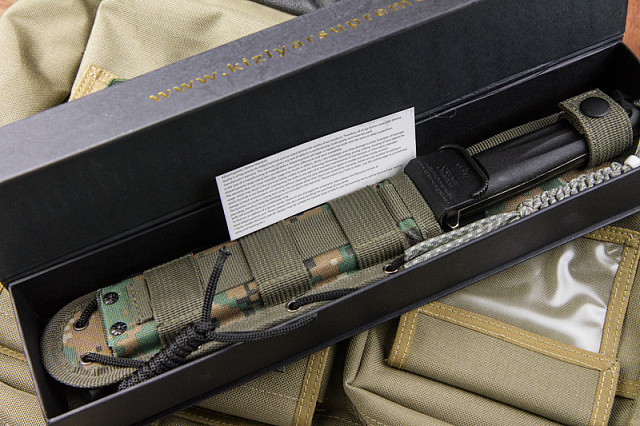 Тактический нож Kizlyar Supreme Trident D2 TacWash